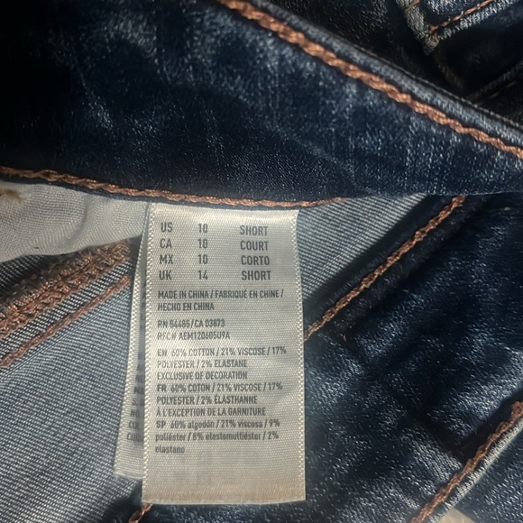 American Eagle jeans - Picture 3 of 4